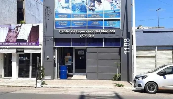 Cemcav (Centro de Especialidades Médicas y Cirugía Ambulatoria Villahermosa) - Centro Delegacion Tres