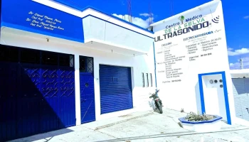 Centro Médico De La Selva - Entre Calle 3a Oriente-Sur Y 4a Callejón Sur-Oriente