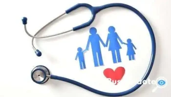 Cis ( Consultorios Médicos Integrados para tu Salud) - Ocotlán De Morelos