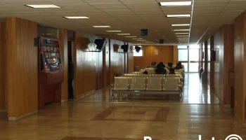 Clínica de Medicina Familiar Texcoco de Mora - Calle Leandro Valle S/n