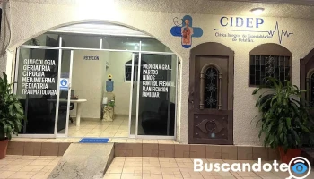 Clínica Integral de Especialidades de Petatlán (cidep) - Guztavo Diaz Ordaz