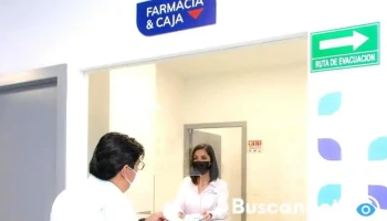 Clínica MediCarmen - Fraccionamiento El Jaral