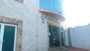 Clinica San Angel - Acatzingo De Hidalgo