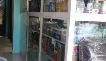 Consultorio De Especialidades Medicas. - Ecatepec De Morelos