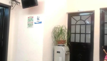 Consultorio Dr Saldaña - Izcalli San Pablo