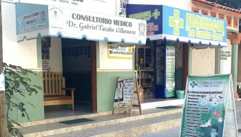 Consultorio Médico La Santa Cruz - Sultana Del Sur