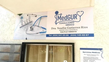 Consultorio Médico MedGURY - Calle Isla Del Espíritu Manzana Santo Edificio 3