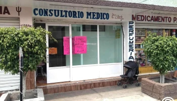 Consultorio médico San Agustín - Ejidos De San Agustin