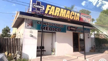 Consultorio Médico Santa Fé: Dr Esgar Baltierrez - Las Lomas