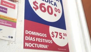 Consultorio Medico Similares - Méx
