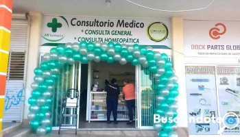 Farmacia y Consultorio Del Angel - La Loma
