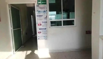 Imss Bienestar - Centro Especializado de Atención Primaria a la Salud Santa Rosa - Nueva Santa Rosa