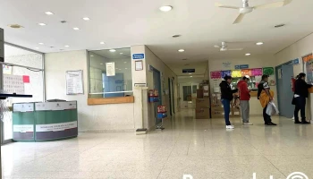 Imss Bienestar - Hospital Materno Leona Vicario Bicentenario - Unidad San Buenaventura