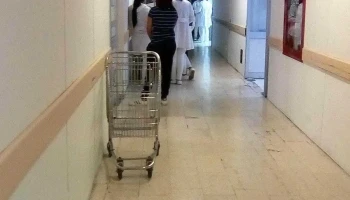 Imss Hospital General Regional No. 1 - Imss