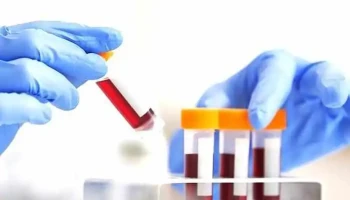 Laboratorio Centro Médico de Tijuana (solo es el laboratorio) - Gabilondo