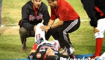 Medicina del Deporte Mazatlán. Dr. José Manuel Lizárraga Velarde. - Estadio