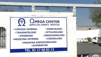 Omega Center Especialidades Medicas - 67100 Guadalupe