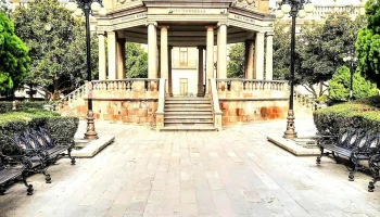 Plaza de Armas San Luis Potosí - 78000 San Luis Potosí