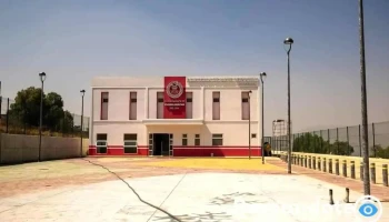 Policlínica Ejido de Santa María Chimalhuacán - San Vicente Chicoloapan De Juárez Centro