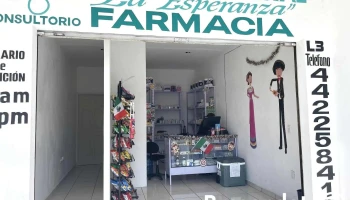 Salud integral la esperanza - Puerta De La Campanas Manzana Ana Lote Número 96-Local 3