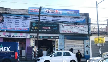 Santiago Apóstol Especialidades Médicas - Esquina Calle 20 De Noviembre “Planta Alta Naucalpan