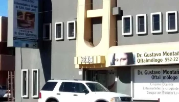 Unidad Médica Santa Fé - Primera