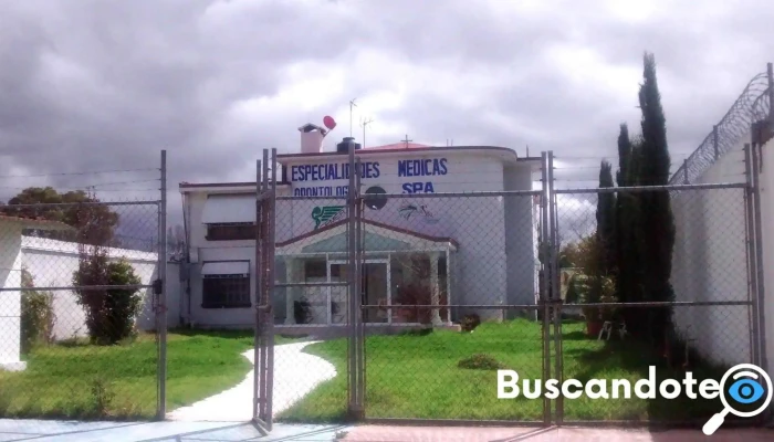 Centro de Especialidades Medicas y Odontológicas Cemer - Ojo De Agua