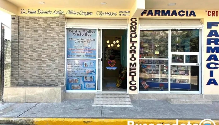 Centro médico Cristo Rey - México