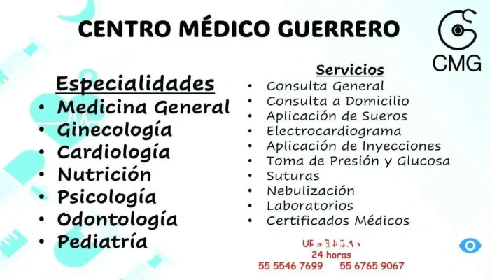 Centro Médico Guerrero - Buenavista