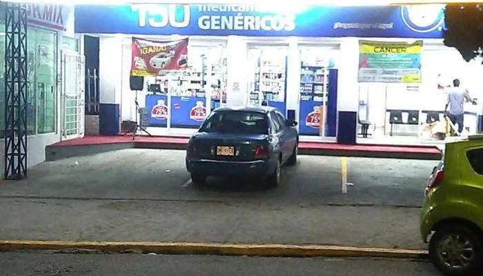 Farmacia Similares (Servicio de consultas) - 29010 Tuxtla Gutiérrez